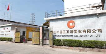 關(guān)于桓迪水龍頭